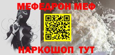 кокаин Берёзовский