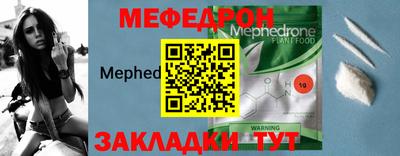 кокаин Берёзовский