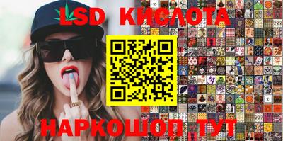 мефедрон VHQ Коломна