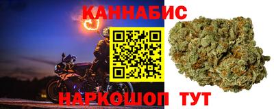 кокаин Берёзовский