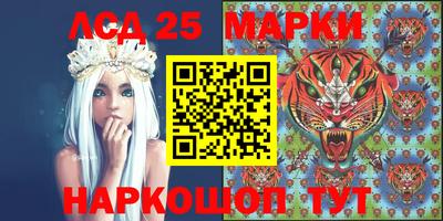 кокаин Берёзовский