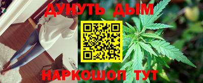круглые Беслан
