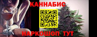 кокаин Берёзовский