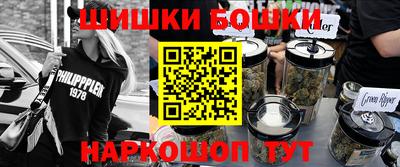 кокаин Берёзовский