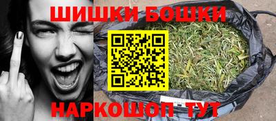 круглые Беслан