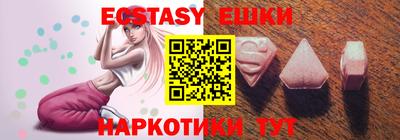 кокаин Берёзовский