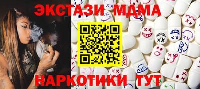 кокаин Берёзовский