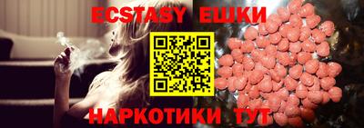 кокаин Берёзовский