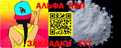 кокаин Берёзовский