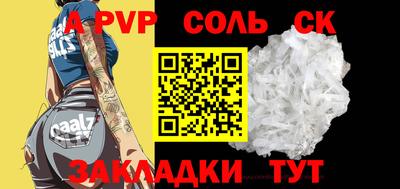 амф Ковров