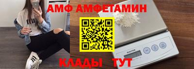 кокаин Берёзовский