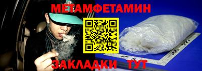 кокаин Берёзовский