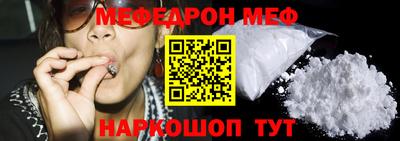 кокаин Берёзовский